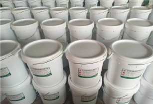 Rivestimento industriale ad alta temperatura resistente alle temperature estreme
