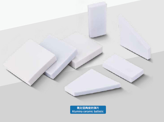 Ceramiche a prova di proiettile leggere e resistenti in ambienti a rischio