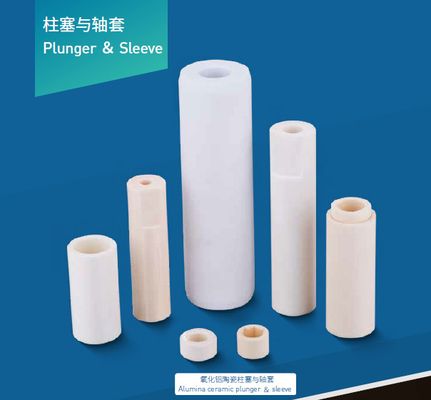 Alumina Ceramica Rivestimento di rettifica resistente all'usura e agli urti Rivestimento di mulino per mulini a sfere e agitatori