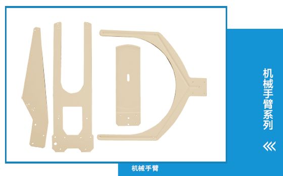 Pan Semiconductor And Irregular Structural Components