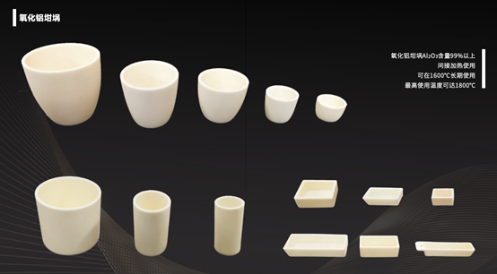 Tubi di ceramica